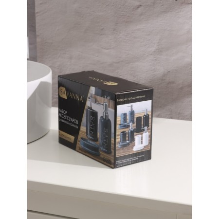 Savanna Bathroom Accessories set, 3 items (soap dish, soap dispenser 400 ml, glass), black color-7