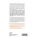 Orwell's nose. The pathological biography of the writer. Suserland John
