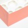 Packaging for 6 cupcakes with a window, pink, 25 x 17 x 10 cm