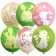 Shar Latex 12 "Bunny", mix, set of 5 pcs.