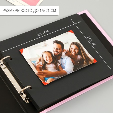 Photo album 25 sheets (corners+rings) "Unicorn with flowers" 27x19 cm-1