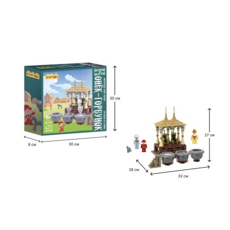 Constructor "Horse - Gorbon" Brick Labs-5