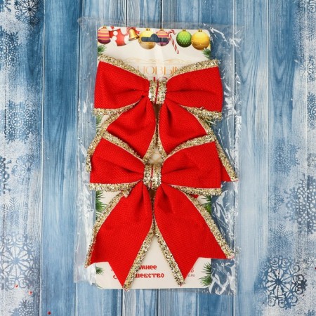 Decoration Christmas tree "Bant of the classic edge shine" (set 2 pcs) 14x14 cm, red-2
