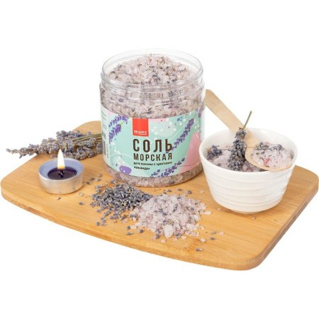 Sea salt for Bradex bath, with lavender flowers-5