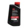 Rezer Rezoil Dynamic 2T API TS, for two -stroke engines, mineral, 0.946 liters