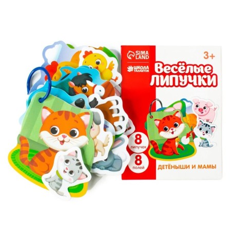 Velcro game "Fun Velcro. Cubs and mothers "-1
