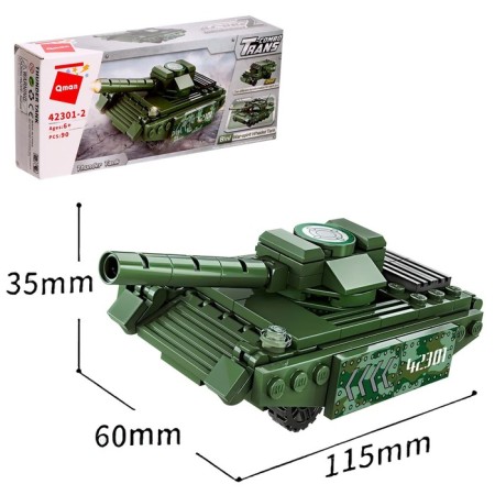 Designer military zone "Battle Transport", 8 types, mix-2