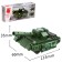 Designer military zone "Battle Transport", 8 types, mix