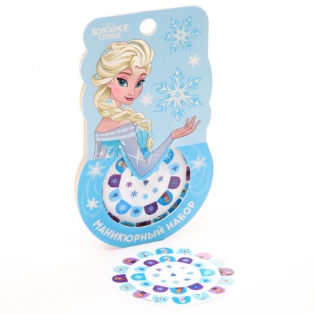 Manicure set. Nail stickers, cold heart-2