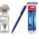 Automatic Smart Ball Handle, Node 0.7 mm, under the logo, blue ink, letter line length 1000 meters, blister