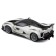 Racing machine BBURAGO Ferrari FXX-Ko 2017, Die-Cast, 1:43, white color