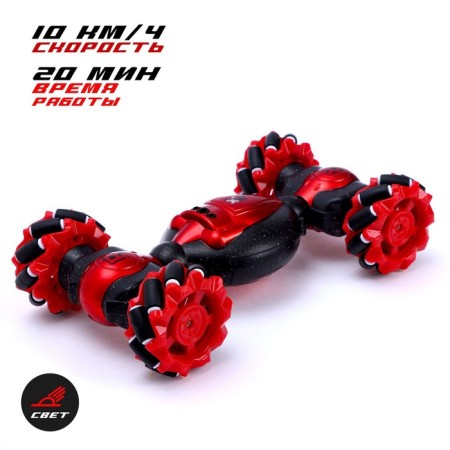 Hyper shifting, all -wheel drive, works on the battery, the color of the red-2