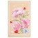 Ethel towel Piono 40x73 cm, 100% HL, sarzha 190 g/m2