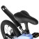Bicycle 16 ’’ maxiscoo cosmic standard, color of heavenly blue matte