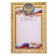 Diploma Russian symbolism, in the frame, 157 gr/sq.m