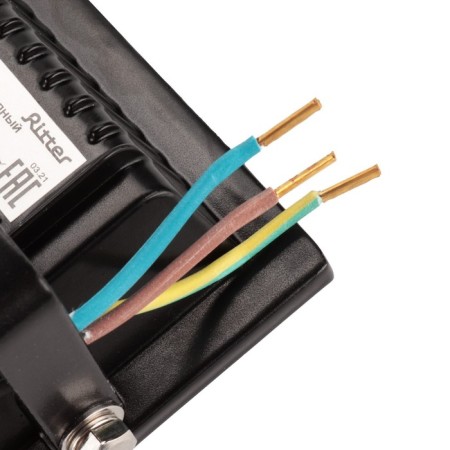 PROPER STRODER ETRIESS PROFI, 230V, 20W, 6500K, 2000LM, IP65, Chern, Warranty 5 years 53406 2-6