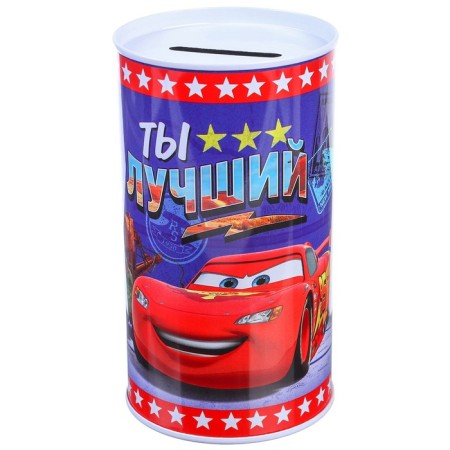 Gift set of first grader 5 items, cars-10