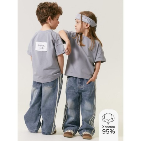 T -shirt Children's Amarobaby Stripe, height 128 cm, gray color-1
