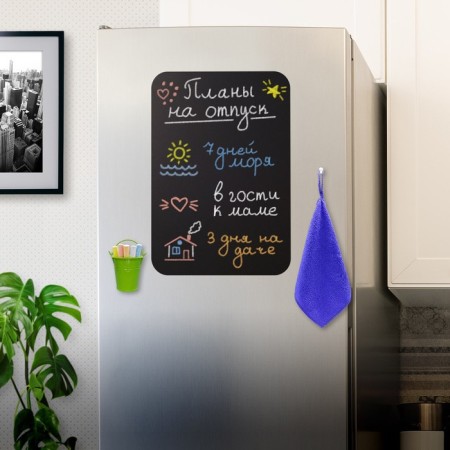 Magnetic-meat refrigerator 42 x 30 cm, brauberg, crayons, magnet and napkin-3