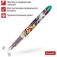 Fright pen Luxor Ink Glide, 1 cartridge, blue ink, MIX case