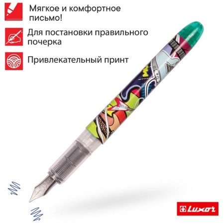 Fright pen Luxor Ink Glide, 1 cartridge, blue ink, MIX case