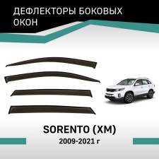 Дефлекторы окон Defly, для Kia Sorento (XM), 2009-2021