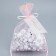 Gift bag from tulle "Love", 16 x 24 cm +/- 1.5 cm
