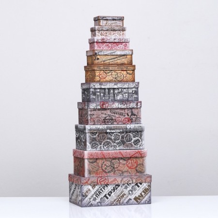 A set of boxes 10 in 1 "newspaper", 30.5 x 20 x 13 - 12 x 6.5 x 4 cm-2