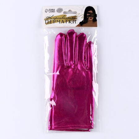 Carnival accessory- gloves, fuchsia metallic, artificial leather-5