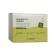 Facial Pads cleansing the green tea extract Healing Tea Garden 7 ml, 30 pcs