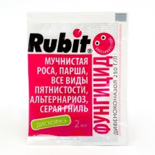 RUBIT remedy, from plant diseases, 2 ml