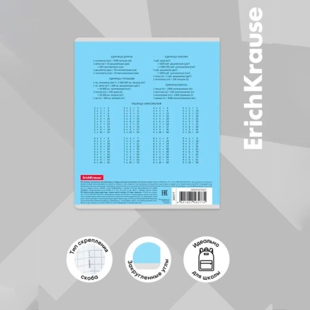 A notebook of 18 sheets in the Erichkrause Classic Cage, Cover Cardboard Cover, Offset Block, Blue-3
