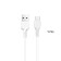 Hoco X20, Type -C cable - USB, 3 A, 3 m, PVC braid, white