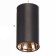 Lamp 671511/1 LED 7W Black-gold 5.5x5x10 cm Bayerlux