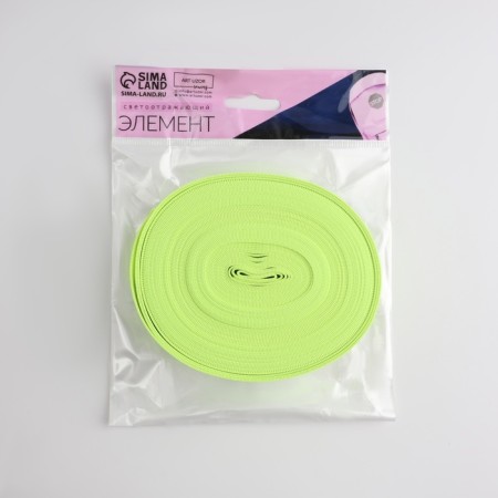 Reflective ribbon tape, 50 mm, 10 ± 1 m, light green color-7