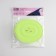 Reflective ribbon tape, 50 mm, 10 ± 1 m, light green color