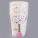 A one -time paper glass “Party. Confetti ", 250 ml