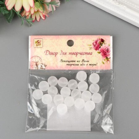 Beads for creativity plastic "White Smoke" matte set 20 g 1.2x1.2 cm-3