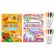 Coloring reusable set "drawing-stand. For girls ”2 pcs. 12 p.