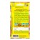Flower seeds Margarita "Big Cloves", 0.05 g