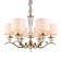 Suspended chandelier OKIN E14 240W