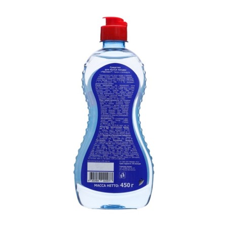 Washing dishes of cleaning, Tarkhun and calendula, 450 ml-1