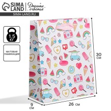 Gift laminated vertical, packaging, “good mood!”, M 26 x 30 x 9 cm