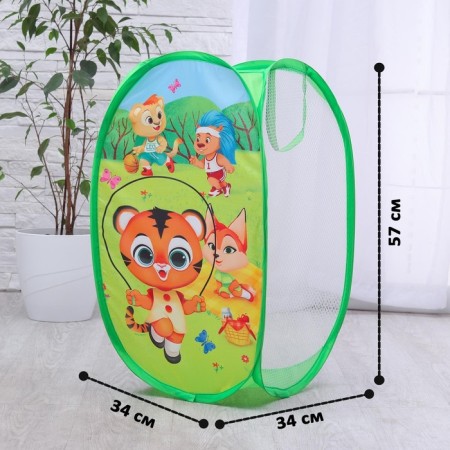 Basket for storing toys "Tigerok and Friends" 57x34x34 cm-2