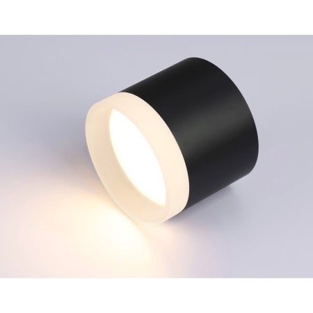 Lumina Lumber Ambrella Techno Spot Acrylic Frost TN5366, GX53, Black color-4