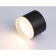 Lumina Lumber Ambrella Techno Spot Acrylic Frost TN5366, GX53, Black color