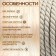 Cotton rope 10 mm (120 m) white