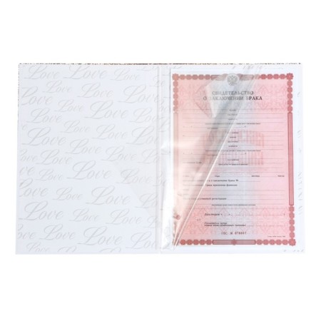 The folder for the certificate of marriage “all starts with love”, 23.5 x 31.5 cm.-6