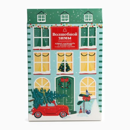Advent Calendar New Year's "Magic Winter", sweets 12 pcs-1