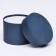 Set of round gift boxes 5 in 1 "delicate" 20 x 14 - 15 x10 cm